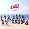 LinQ『Love in Qushu ～LinQ 第一楽章～』　7.3