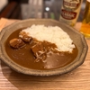 金曜日はカレー曜日（434）｜NISHIKIYA KITCHEN「和風カレー 豚の角煮カレー」