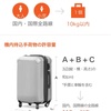 チェジュ航空 持ち込み荷物の最新情報 2019 秋