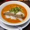 【博多らーめん ひまわり】マイルドなスープが美味しい！埼玉県所沢市の期間限定味噌らーめん