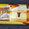 森永 プリンサンドアイス(ファミマ)！値段やカロリーや味は？コンビニのファミリーマートで買えるアイス商品