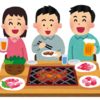 外食をただの贅沢と勘違いしてる人多い