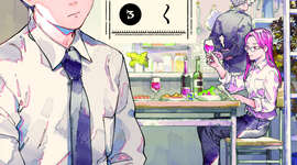 「遺品かく語りき」3巻 　　購入特典  ９月14日（月）　　発売！