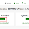 【Python】入門①　anacondaをインストールしPython開発環境を構築する