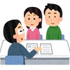 【心配だ】2000万円不足問題からNISA（ニーサ）への加入数が増えたけど、ちゃんと継続できているのだろうか。地方銀行や証券会社はぜひ支援をお願いします！