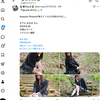 1日1ポスト！ 2026.6.26 その5 ─ なるはちゃん リクエスト撮影 2024.6.26 太閤山ランド ─