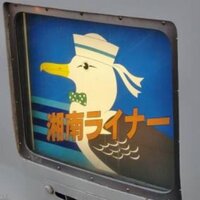 三好達治作詞 木下牧子作曲 鴎 Popsにも果敢にチャレンジ クラシック作編曲家 かずまるの音楽日記