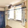 室内洗濯物干しを簡単に自作する方法