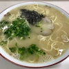 『正龍軒』古賀市工業団地そば（青柳町）