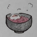 善哉