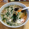 【今週のラーメン２５６４】 ぎょうざの満洲 高円寺北口店 （東京・高円寺） もやしラーメン