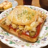 ポテサラチーズトーストに出汁巻き卵で朝ごはんにしました。