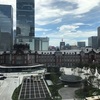 新東京駅舎を眺めながらのランチ☆
