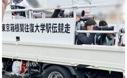 記事を見る
