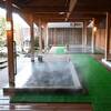 戸倉上山田温泉「ホテル圓山荘」日帰り入浴体験ブログ｜まるで能舞台！源泉かけ流しの和風露天風呂