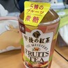 おかあさんはパパラッチ