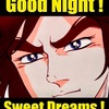 Good Night ! Sweet Dreams !