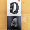 Xiaomi Mi Smart Band4を水泳で使う