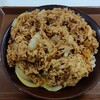 【新鮮な気持ち】毎日キング牛丼31日目