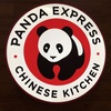 話題のオレンジチキンより、クンパオチキンの方が美味かった。PANDA EXPRESS（パンダエクスプレス）in ラゾーナ川崎  
