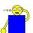 確得(かくとく)ポイ活ブログ