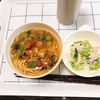 「りょ。」