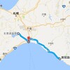 audi A3 で行く 秋の北海道旅行 （ その10 ）