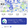 新宿ハーフ、日高屋、AIパターな1日
