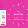 【美容】Drunk Elephant 最強の夜用美容液T.L.C. Framboos™ Glycolic Night Serum