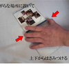 CDケースの交換は簡単!動画と画像で方法と手順をバッチリ解説