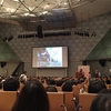 YAPC::Asia Tokyo 2015 に行ってきた！