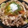 【伝説のすた丼屋】メガ豚パワーすた丼を食べた！【期間限定】