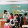 １年生：算数　お金で勉強