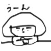 アニー0