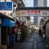 仙台浅草　宮城県仙台市