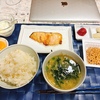 7月の楽しみ