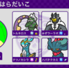 【PJCS2024予選第2回25位】【S15最終33位】無理矢理はらだいこ【SVダブル】