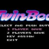 『ツインビー』（X68000版）～かわいい戦闘機で空中バトルを楽しもう！
