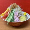 【 自力製麺  冷やし中華 】 冷やし中華〜🎶終わ〜りした〜🎶