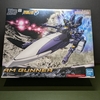 あなたはガンナー派？それとも…【HG　AMガンナー】