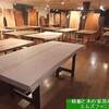 １７３７、新しく一枚板を入荷致しました。これから仕上げて行きます。一枚板と木の家具の専門店エムズファニチャーです。