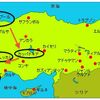 トルコの長距離バス事情