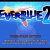 最近買ったゲーム Ever Blue 2