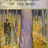 【ジョン・サール心理学おすすめ本】意識の正体を知りたい人へ、読んでよかった書籍まとめ【心の再発見と志向性の哲学】