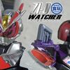 【ジオウ食玩WATCHER vol.11】発売直前 装動RIDE2!! RIDE3全ラインナップ公開!! そして双動W続報も!! 