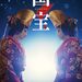芸は身を滅ぼす――映画『国宝』の話