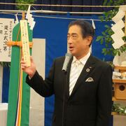 一条真也の新ハートフル・ブログ