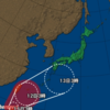 台風