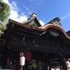 西国三十三カ所: 革堂・行願寺