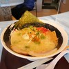 【シオノセカイ】パンチ感強めの塩ラーメン！男子必見の味(中区広瀬北町)